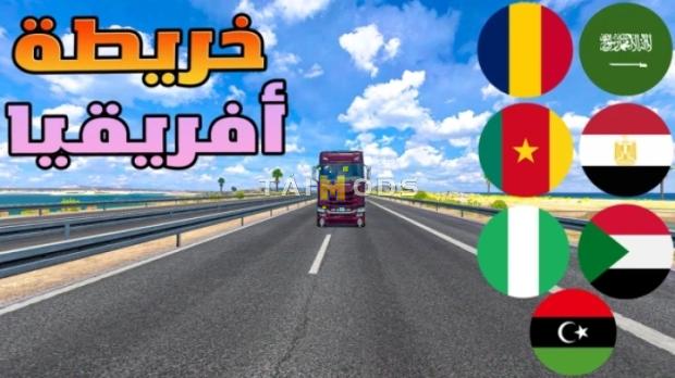 MOD ETS2 – Bản Đồ Abdo Ibn Egypt – Arabs & Africa Map V1.0 (1.52) MOD ETS2 – Bản Đồ Abdo Ibn Egypt – Arabs & Africa Map V1.0 (1.52)