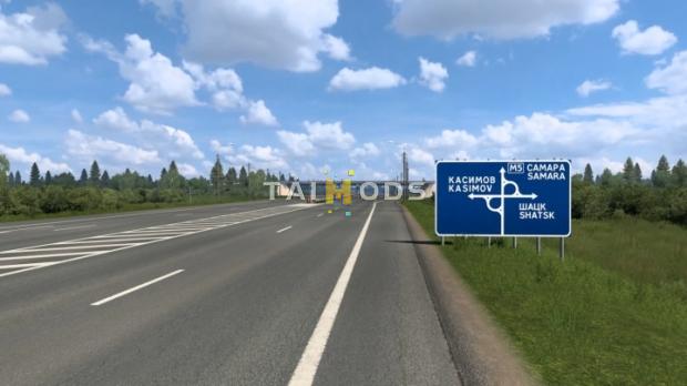MOD ETS2 – Bản Đồ M5 Ural Highway V1.0 (1.52) MOD ETS2 – Bản Đồ M5 Ural Highway V1.0 (1.52)