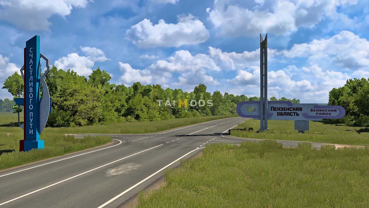 MOD ETS2 – Bản Đồ RusMap Nga (1.51)